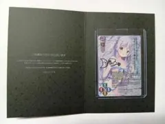 2025年最新】リセ 直筆サインの人気アイテム - メルカリ