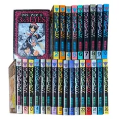 2026年最新】サザンアイズ 全巻の人気アイテム - メルカリ