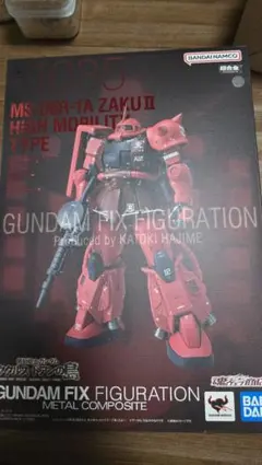 l Composite メタルコンポジット ZAKU シャア専用ザク Amazon.co.jp: TAMASHII NATIONS GUNDAM FIX FIGURATION METAL