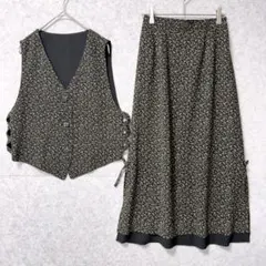 【新品タグ付 日本製】リバーシブルベスト×ロングスカート セットアップ 小花柄
