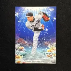BBM CROSS OCEAN 斎木浩人 35