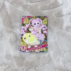 ひまり フレッシュレモンピンク アイプリ カード