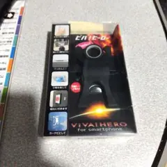 【未使用、未開封品】VIVA! HERO（ビバヒーロー) ブラック