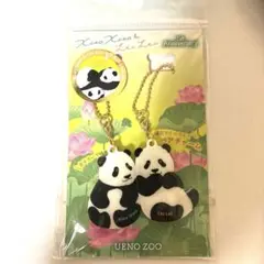 上野動物園 キャラクターグッズ