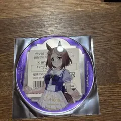 ウマ娘アニメイトカフェトレーディングアクリルコースターツルマルツヨシ