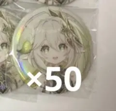 2025年最新】ナヒーダ 缶バッジの人気アイテム - メルカリ