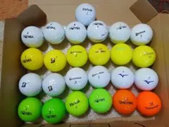 カラー&白ディスタンス系ロストボール銘柄色々(25個)