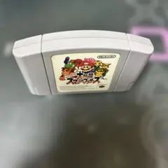 8.15.土⭐️NINTENDO64 大乱闘スマッシュブラザーズ ソフト⭐️