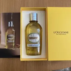 L'OCCITANE SHOWER OIL 250ML