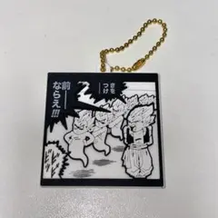 ドラゴンボール40周年 ラバマス ゴテンクス スーパーゴーストカミカゼアタック