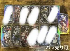 崩壊スターレイル ホロコレクションカード