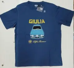 夢太郎様 リクエスト 2点 まとめ商品