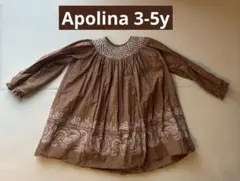 アポリナ 長袖ワンピース 5-7Y - メルカリ