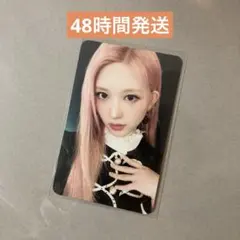 IVE secret 偶像便利店 中国広州 サイン会 限定 トレカ ガウル - メルカリ