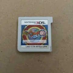 妖怪ウォッチ2 真打 ニンテンドー3DS ソフト