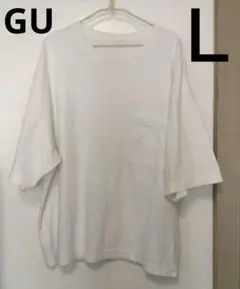 GU　メンズ　Ｌ　半袖　厚手　Ｔシャツ　白　オーバーサイズ　綿