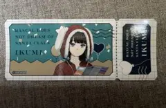 青春ブタ野郎 青ブタ 遊園地ver. 特典 SNS風クリアブロマイド 赤城郁実