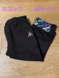 ルコック Mサイズ 黒色パンツ　ゴルフズボン 16日まで値下げ