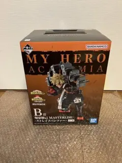 一番くじ　僕のヒーローアカデミア　連なる星霜爆豪勝己　MASTERLISE