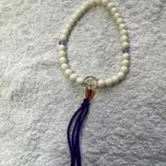 白い数珠 紫色ビーズ付き　永平寺