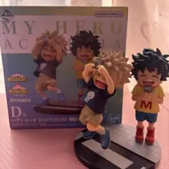 僕のヒーローアカデミア連なる星霜 D賞 いずく・かつき MASTERLISE