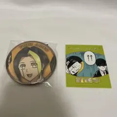 マッシュル MASHLE フィン・エイムズ 缶バッジ