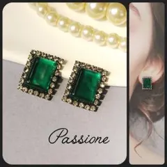 【一点物】ミラークリアグリーン＆黒地クリスタル ピアス/イヤリング