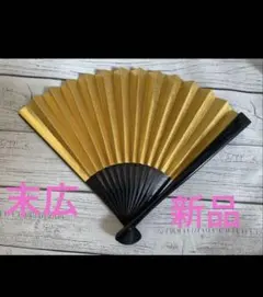 Item thumbnail for item 44142bac-2a4b-4a14-a6e6-a84bc42c90ce