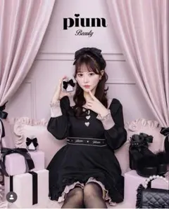 melty chocolateフレアミニワンピース