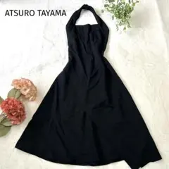 タヤマアツロー 黒 ホルターネックロングドレス ウール100% 日本製のサムネイル
