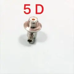 cima31様 リクエスト 2点 まとめ商品