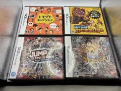 【4本セット】ニンテンドーDSソフト 箱説付き　ぼくらはカセキホリダー 他