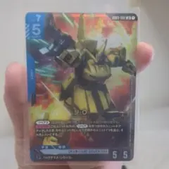 ガンダムカード ジ・O GD03-002 LR