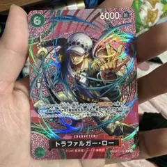 ワンピースカード 神の島の冒険 トラファルガー・ロー　SP