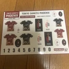 東京山九フェニックス　シール