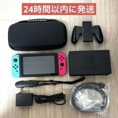 Nintendo Switch ネオンブルー/ネオンレッド 本体 収納ケース付き