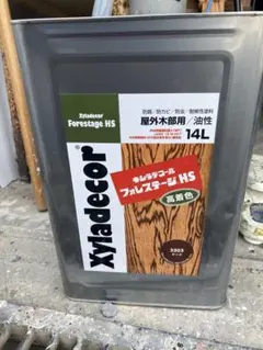 数量限定特別価格フィヨーレカラー70本カスタムBLクオルシアラディー