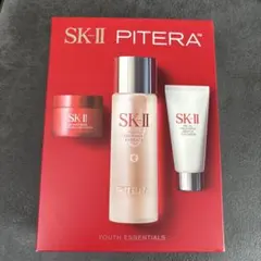 SK-II　ピテラセット　新品未使用品