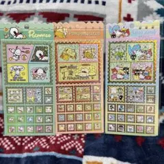 サンリオ ポチャッコ ポムポムプリン 2枚入り 3枚セット
