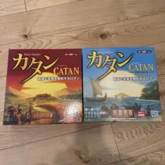 カタンの開拓者たち 古代エジプト版 [日本語訳付き] - メルカリ