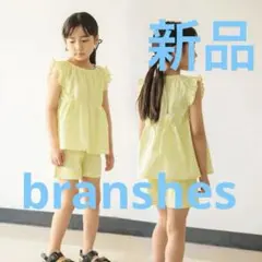 ブランシェス　セットアップ　上下セット　ノースリーブ　ショートパンツ　新品　タグ