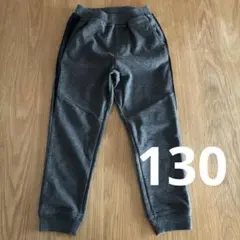 長ズボン 130 マイルドクラブ