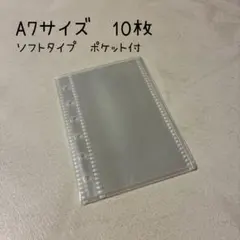 Item thumbnail for item 053f8605-bb34-4cd0-9844-ff9d952d08e8