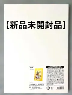 ビュフェ リトグラフ 「道化師ジョジョ」 - メルカリ