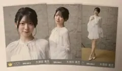 2026年最新】大信田美月の人気アイテム - メルカリ