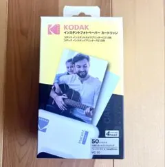 Kenneth Ray Pacot様 リクエスト 3点 まとめ商品