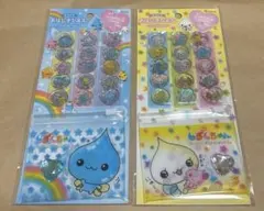 しずくちゃん キラキラおはじきシール　2種類セット