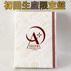 みお様 リクエスト 2点 まとめ商品