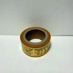 Item thumbnail for item 19d580dc-85aa-4209-a002-5517b823965a