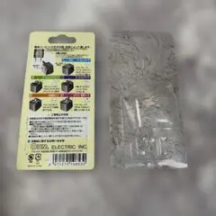 Item thumbnail for item 318c4d76-22d3-4134-acfe-98c27449370d